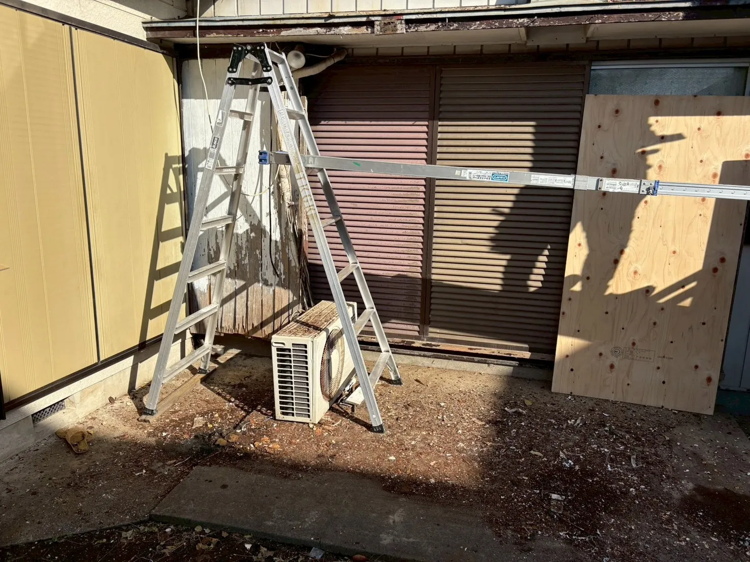 横須賀市リフォーム　半壊ベランダ解体工事